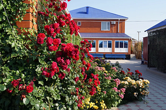 Гостевой дом Четыре сезона