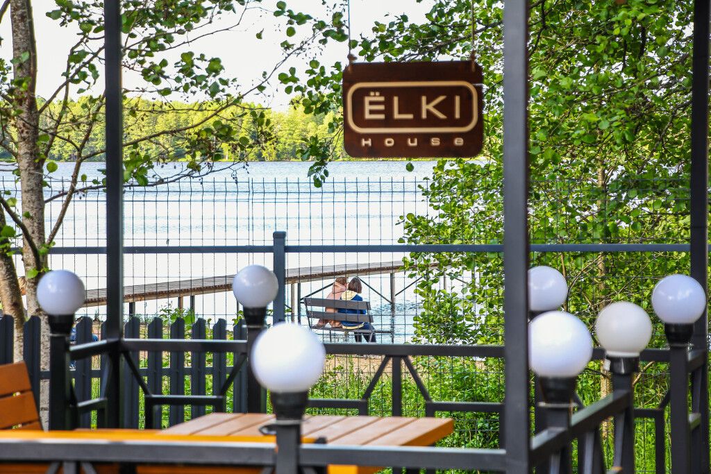 ELKI Pravdino, Ленинградская область: фото 5