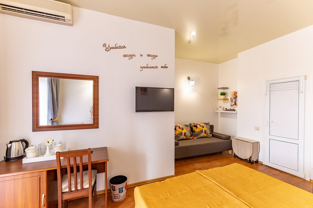 Южный, Краснодарский край: фото 4