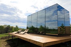 Зеркальный дом АЛЬПАКА КЭМП, Глэмпинг Пикник-парк Пара-Альпак, Ставропольский