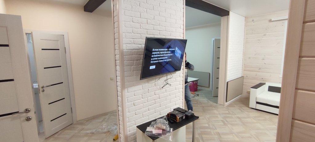 База отдыха Снежок на Строителей, Кемеровская область: фото 4