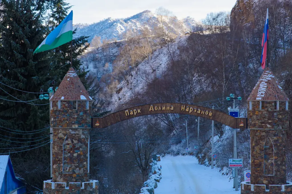 Экопарк Долина Нарзанов, Республика Кабардино-Балкария: фото 4