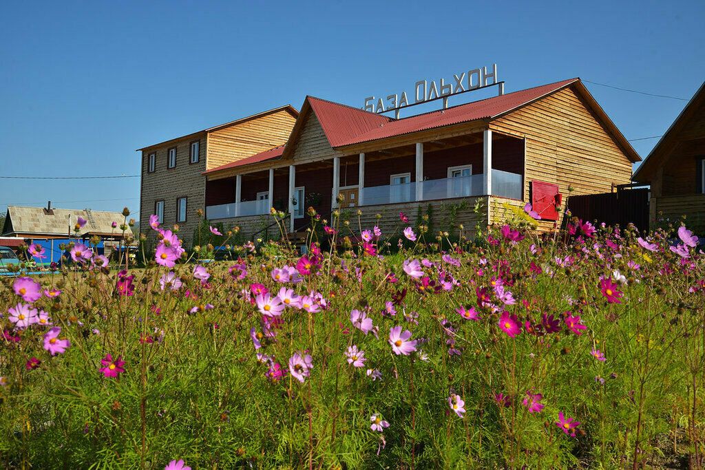 База отдыха Ольхон, Хужир, Иркутская область