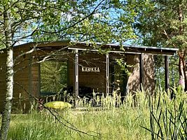 Коттедж с красивым видом из окна, Глэмпинг Клюква, Козельское