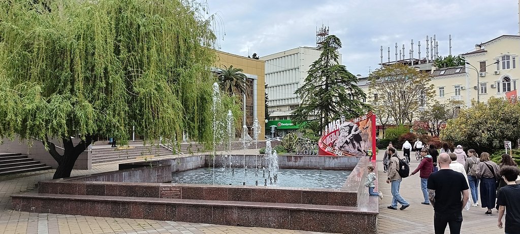 Фото из отзыва от 01.05.2025