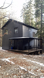 База отдыха Orman