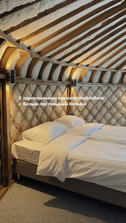 SIBERIA на Мамае, Республика Бурятия: фото 2