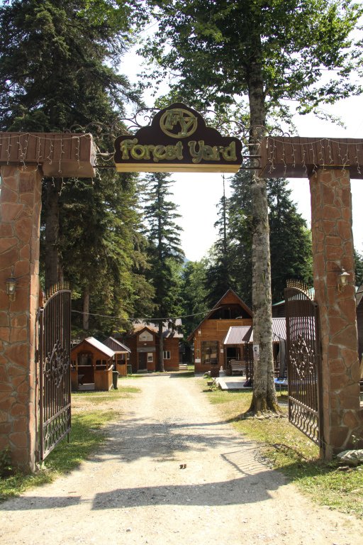 Forest Yard, Республика Карачаево-Черкесия: фото 2