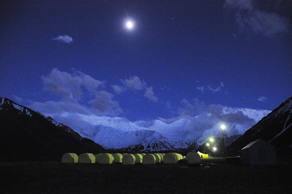 Achik-Tash Base Camp, Ошская область: фото 2