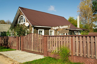 База отдыха Усадьба Боровики