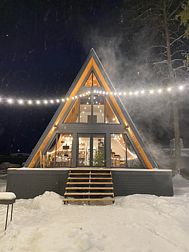 Глэмпинг Лесные огни