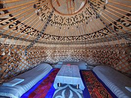 Трёхместный номер Standard, Глэмпинг Agat Yurt Camp, Тонский