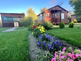 Дом «Береговой» Номера домов: 1, Турбаза Волга, село Ступино