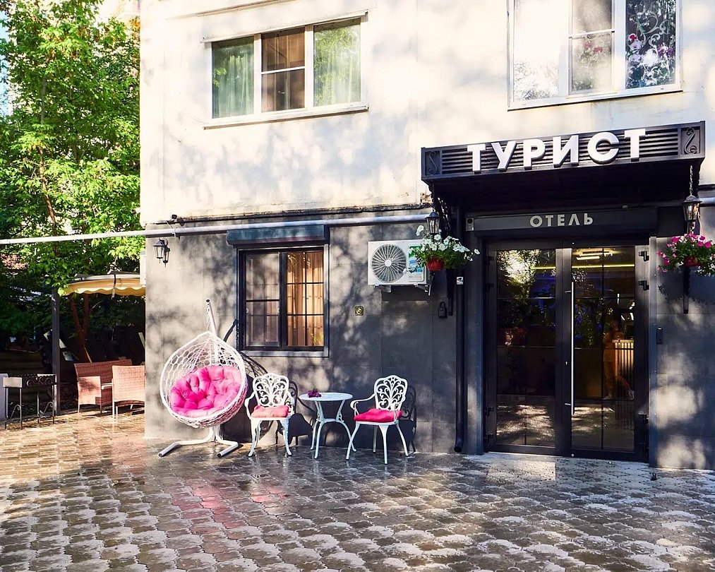 Мини-отель Турист, Ставропольский край, Кисловодск 