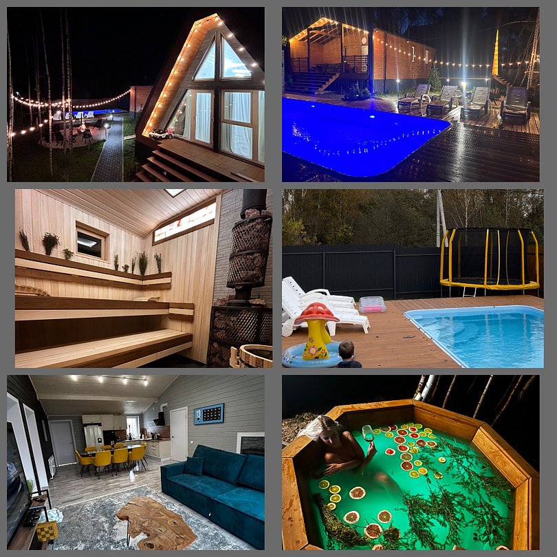 с чаном и баней возле горнолыжки Сорочаны, Московская область: фото 3