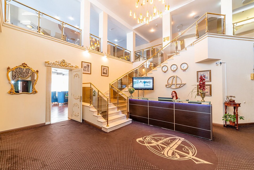 Александръ, Московская область: фото 2