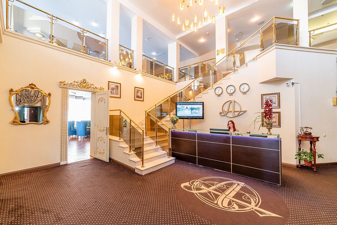 Александръ, Московская область: фото 2