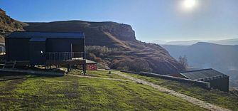 Глэмпинг Сахават