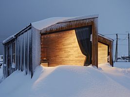 Двухместный номер Standard с красивым видом из окна двуспальная кровать, Кемпинг Ковчег51, село Териберка