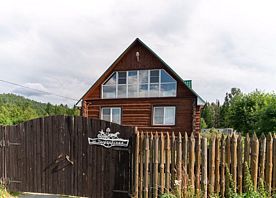 Дом «Три медведя», Дома в аренду Таганай Сити , Магнитка