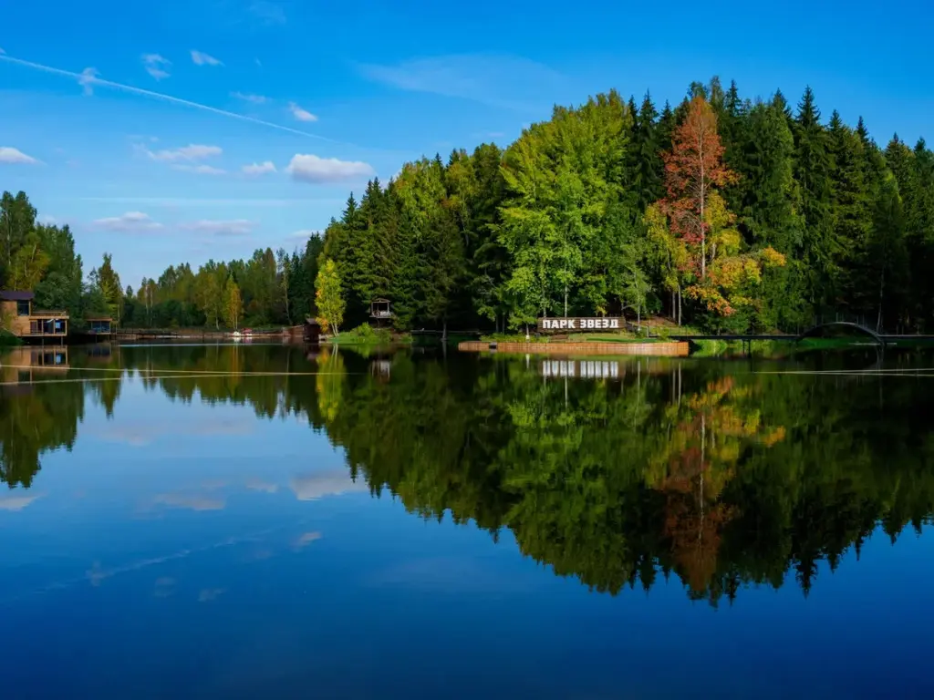 База отдыха Парк Звёзд, Смоленская область, Смоленск Смоленск деревня Ковши Смоленский район