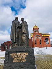 Златоуст туристический (3 дня)