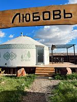 Люкс Superior с красивым видом из окна, Глэмпинг Хат Хаус, Александрия