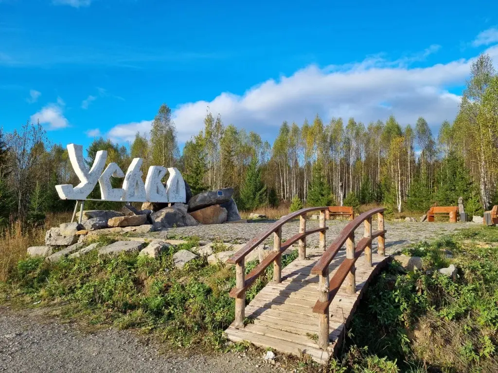 Территория, Пермский край: фото 3