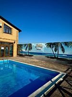 Коттедж Comfort, База отдыха Фазенда, Ессентуки