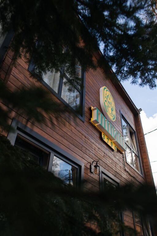 База отдыха Пшиш 3790, Республика Карачаево-Черкесия: фото 4