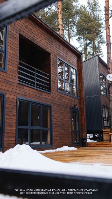 База отдыха Пшиш 3790, Республика Карачаево-Черкесия: фото 2