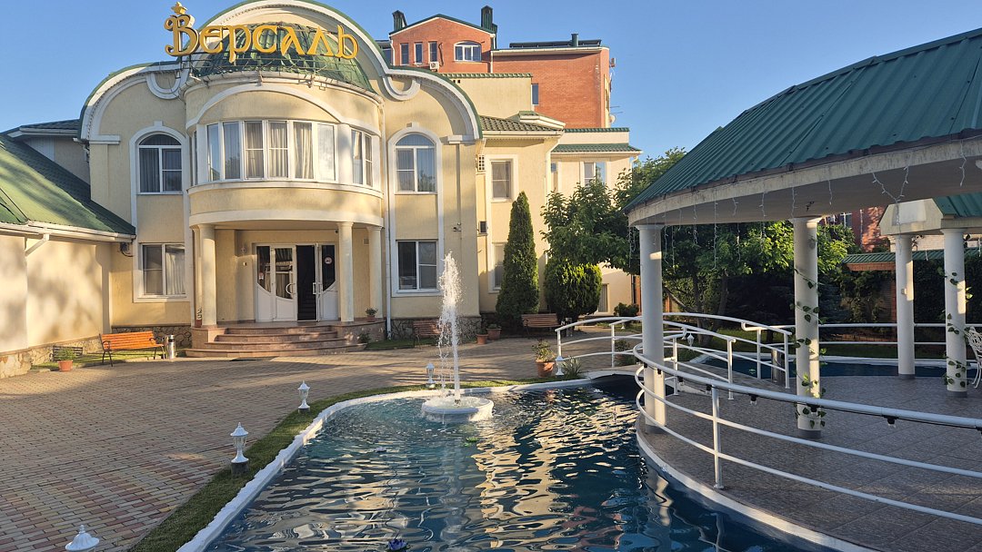 Ресторанно-гостиничный комплекс Версаль , Краснодарский край, Краснодар 
