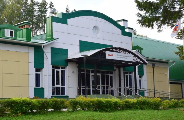 База Отдыха Сахареж, Некрасовский район, Ярославская область