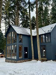 База отдыха Пихтовый парк