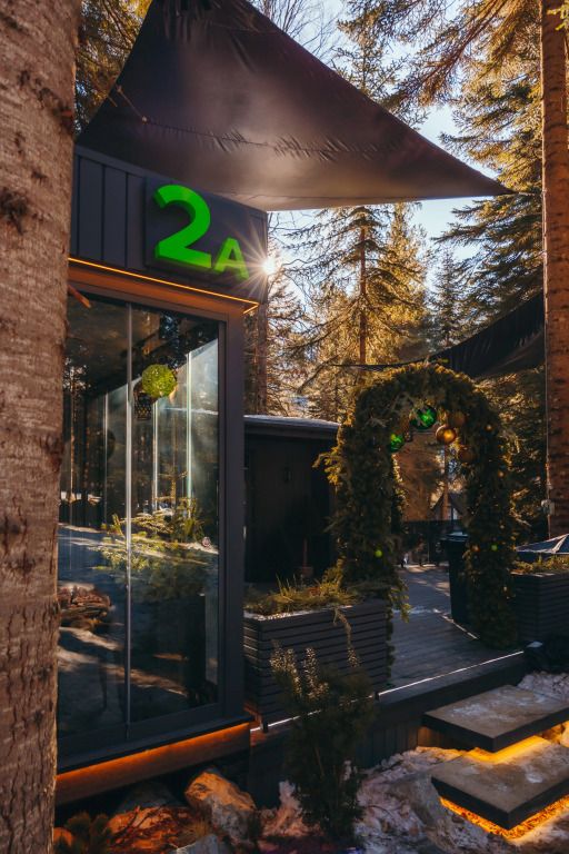 Глэмпинг Magic Forest, Республика Карачаево-Черкесия: фото 3