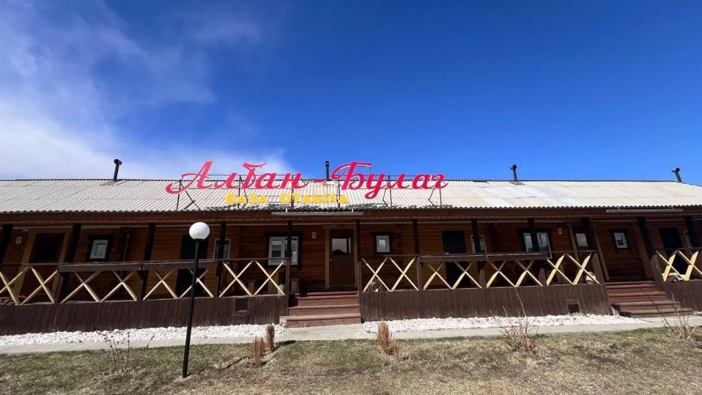 База отдыха Алтан Булаг, Вышка, Республика Бурятия