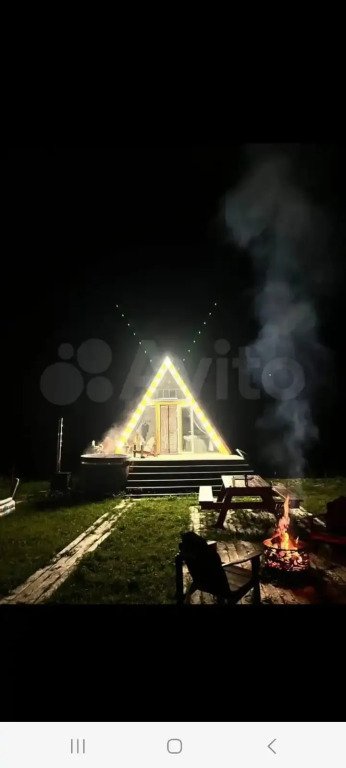 Удачный, Московская область: фото 4