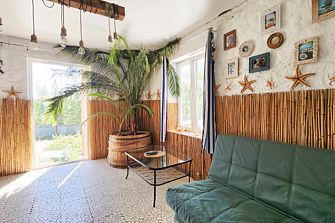 Дом Тропик Увильды