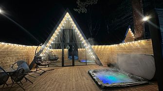 База Отдыха Gorniy City