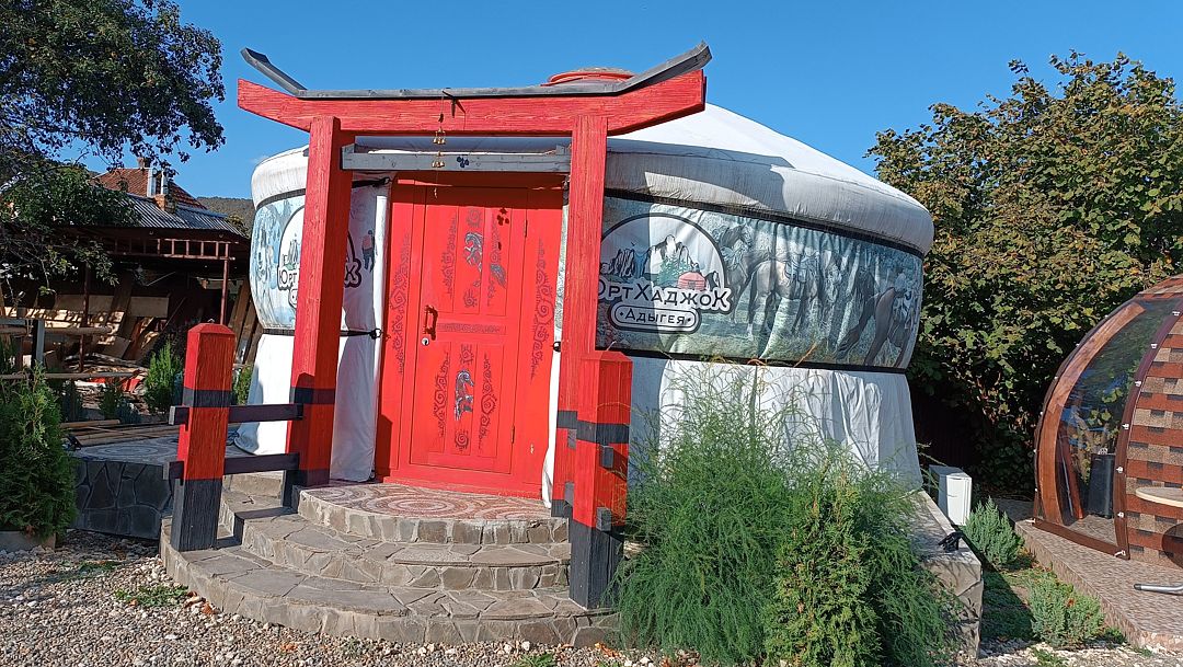 База отдыха ЮртХаджох, Каменномостский, Республика Адыгея