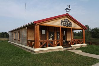 Охотничье хозяйство ЭкоМир