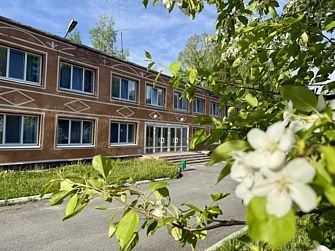 База отдыха Энергетик