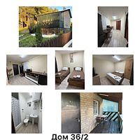 Дом 36/2, Турбаза Ромашка, Шигонский район (Муранский бор)