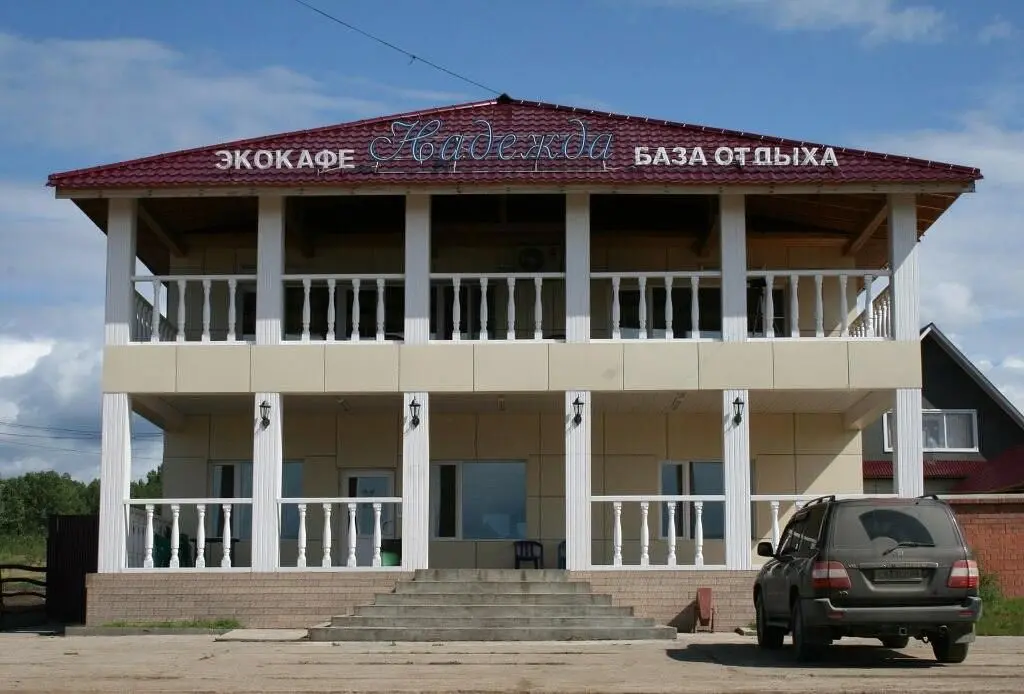 База отдыха ГТК Надежда, улус Дулан, Республика Бурятия