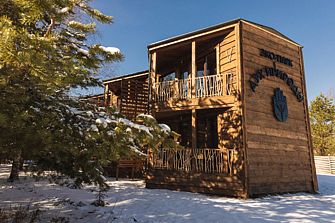 База отдыха Дух Природы