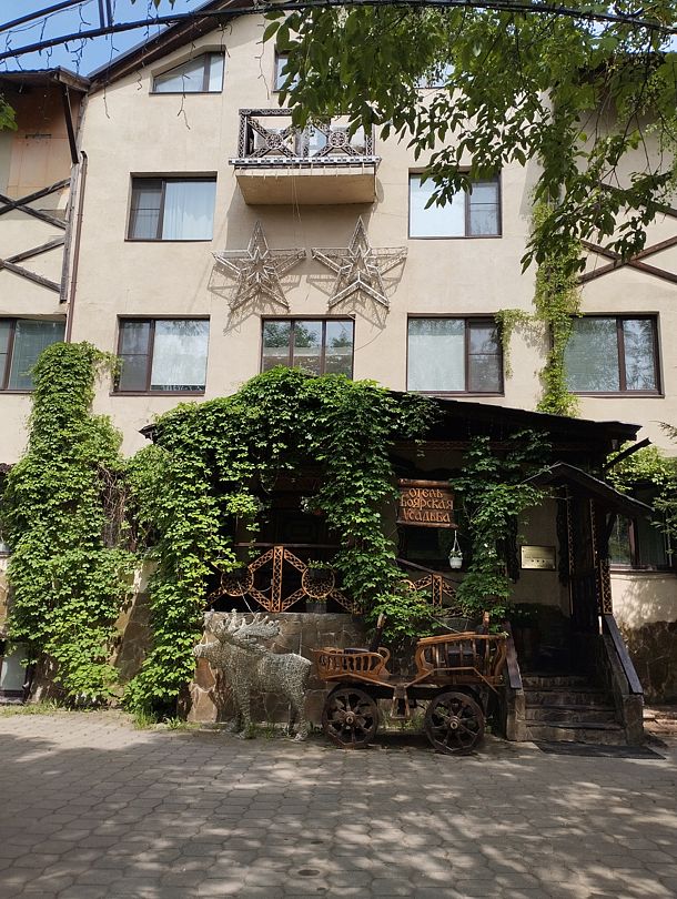 Фото 3 из отзыва о доме отдыха Боярская усадьба