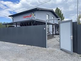 Таунхаус №2, Гостевой дом ЛяКатю, Миасс