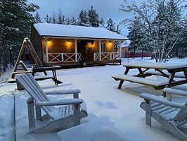 Дом №2, База отдыха Поляна-Вереск, Северодвинск