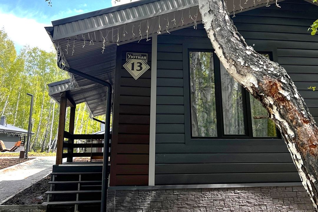 Территория | ГК Эко-деревня, Республика Башкортостан