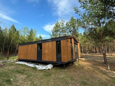 Аура Урала, Свердловская область: фото 2